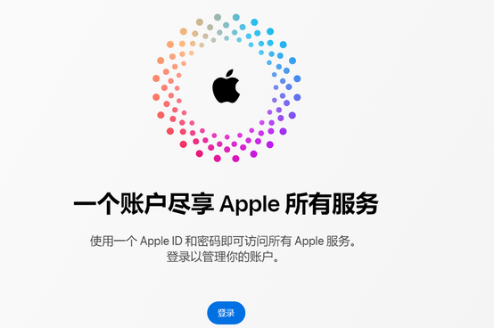 隰县iPhone维修中心分享iPhone下载应用时重复提示输入账户密码怎么办 