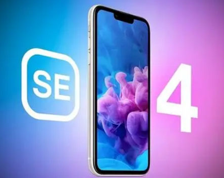 隰县苹果SE维修分享iPhoneSE受众群体是哪些 