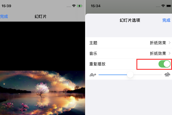 隰县苹果14维修店分享iPhone14相册视频如何循环播放