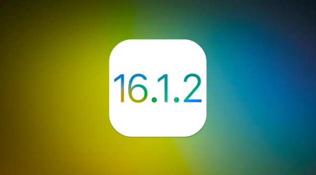 隰县苹果维修分享iOS 16.2有Bug能降级吗？ iOS 16.1.2已关闭验证 