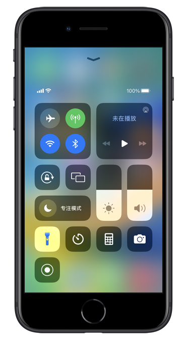 隰县苹果14维修分享苹果iPhone 14 Pro手电筒开启方法 