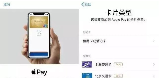 隰县苹果手机维修分享iPhone12 手机NFC使用方法 