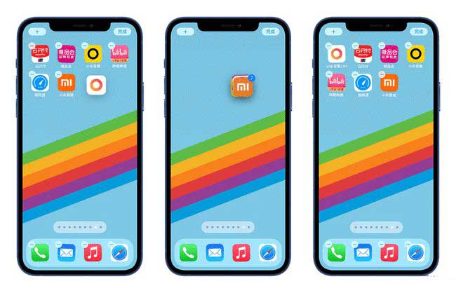 隰县苹果手机维修分享iPhone 12如何批量移动 App 图标 
