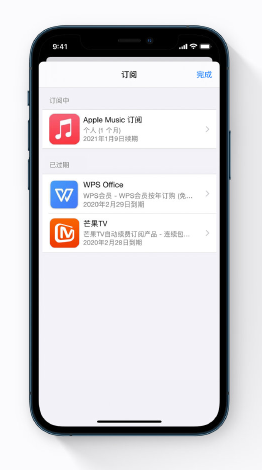 隰县苹果手机维修分享小技巧 