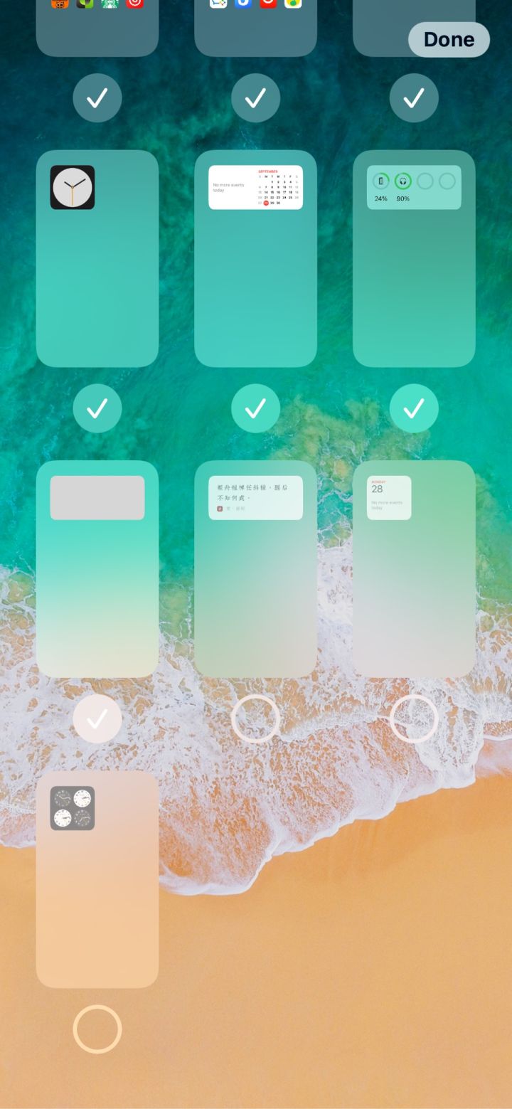 隰县苹果手机维修分享iPhone 升级 iOS 14 后的四个实用小技巧 