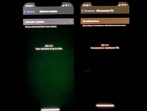 隰县苹果手机维修分享iPhone12问题汇总 