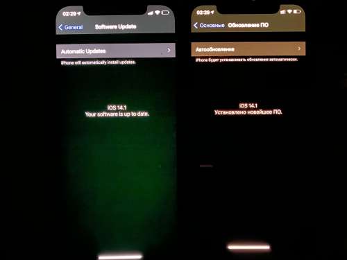 隰县苹果手机维修分享iPhone 12 显示黑色画面时发绿光怎么办 