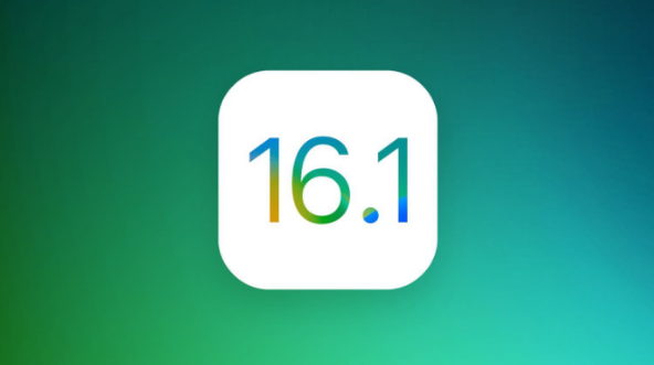 隰县苹果手机维修分享iOS 16.1 RC版升级_iOS 16.1 RC版一键刷机教程 