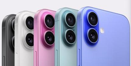 隰县苹果维修点分享iPhone 16主板维修硬件故障 