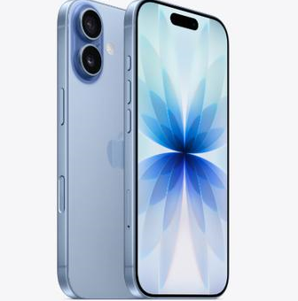 隰县苹果维修点分享iPhone 17发烫隐藏诱因解析 